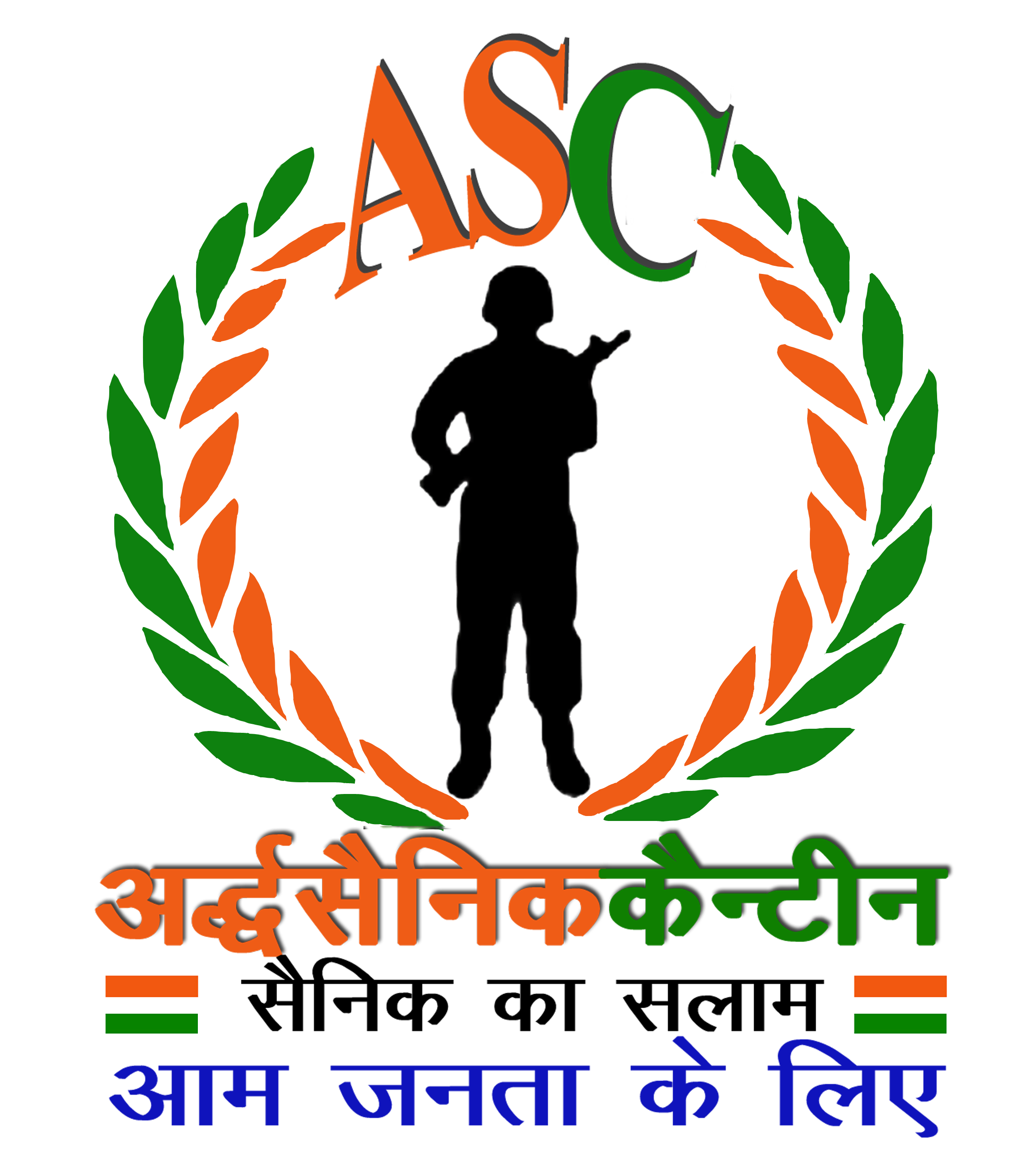 ardhsainikcanteen.com
