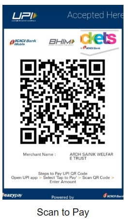 Official ASWT donation UPI QR code